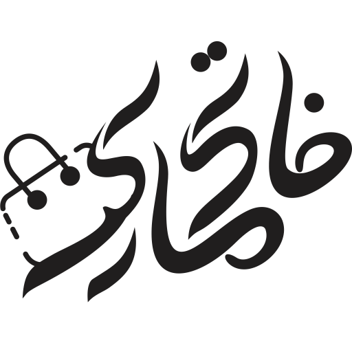 فاتی مارکت
